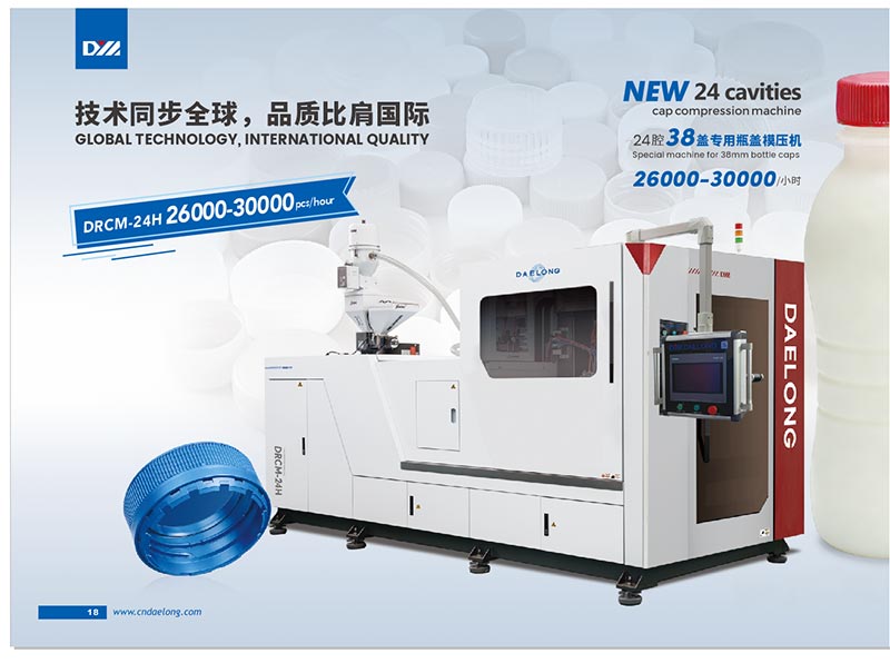 Speciální stroj na 38mm uzávěry lahví